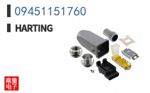 09451151760