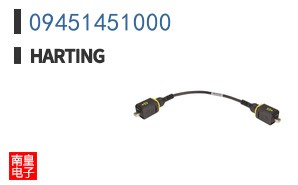 09451451000