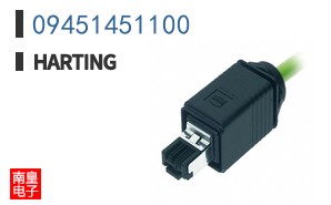 09451451100