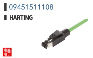 09451511108