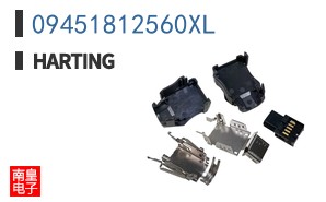 09451812560XL