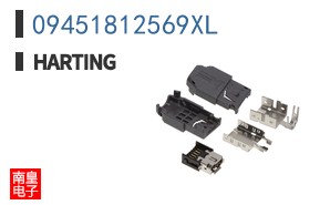 09451812569XL
