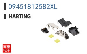 09451812582XL