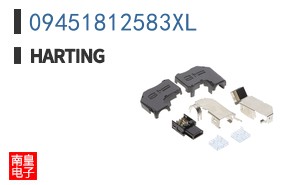 09451812583XL