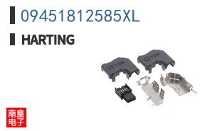 09451812585XL