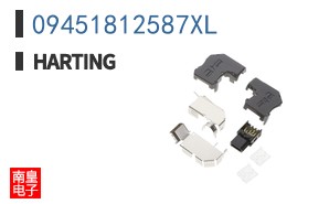 09451812587XL