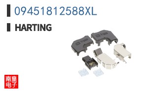 09451812588XL