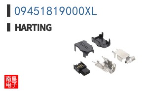 09451819000XL