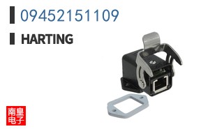 09452151109