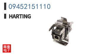 09452151110