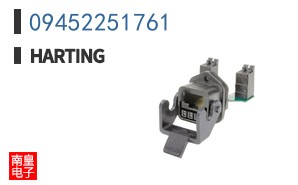 09452251761