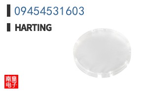 09454531603