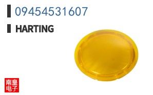 09454531607