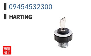 09454532300