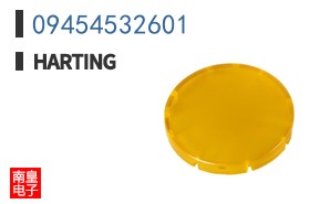 09454532601