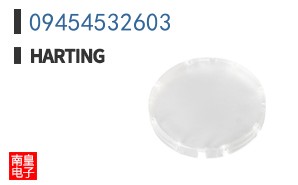 09454532603