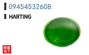 09454532608