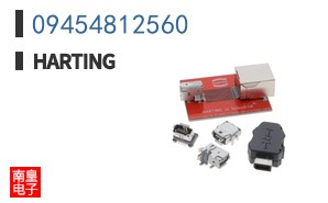 09454812560