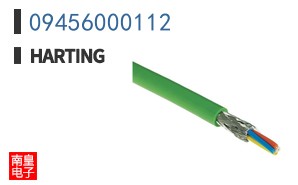 09456000112