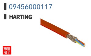 09456000117