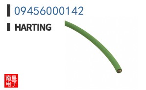 09456000142