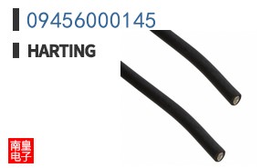 09456000145