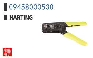 09458000530