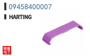09458400007
