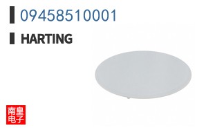 09458510001