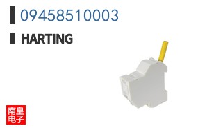 09458510003