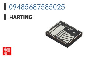 09485687585025