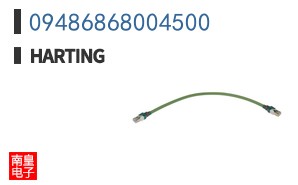 09486868004500