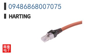 09486868007075