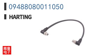 09488080011050