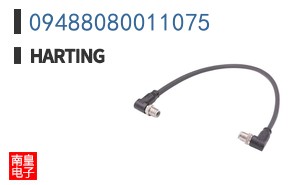 09488080011075