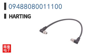 09488080011100