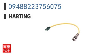 09488223756075
