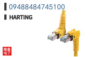 09488484745100