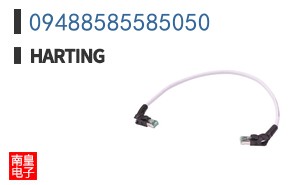 09488585585050