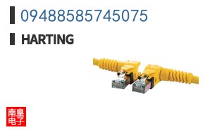09488585745075