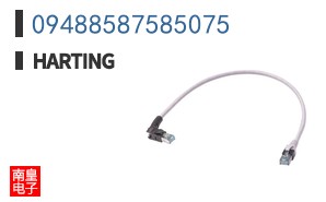 09488587585075