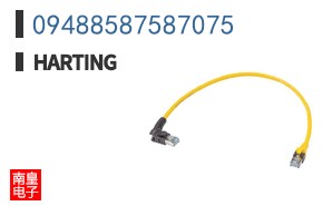 09488587587075