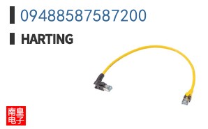 09488587587200