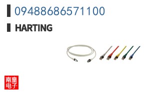 09488686571100