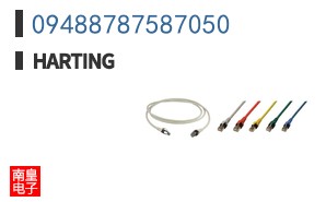 09488787587050