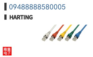09488888580005
