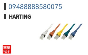 09488888580075