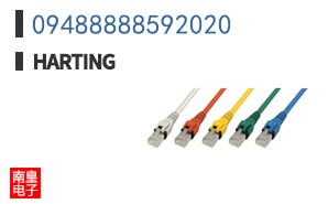 09488888592020
