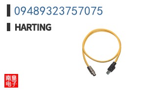 09489323757075