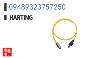 09489323757250